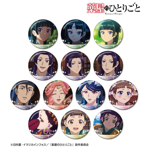 『薬屋のひとりごと』トレーディング場面写缶バッジ(単位/BOX)